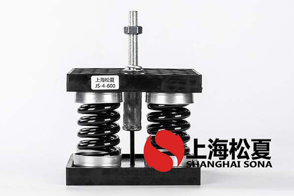 液化氣增壓泵用彈簧隔震器怎麽樣？